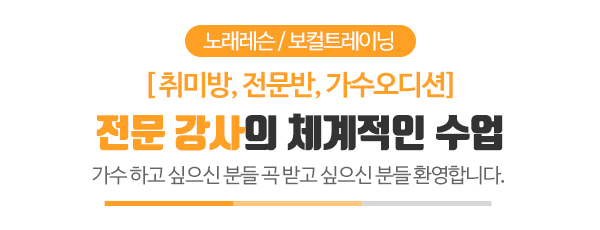 씨엠에스엔터_메인문구_